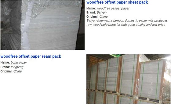 68/78/98/118gsm Papel offset sem madeira de cor creme para escrita e esboço