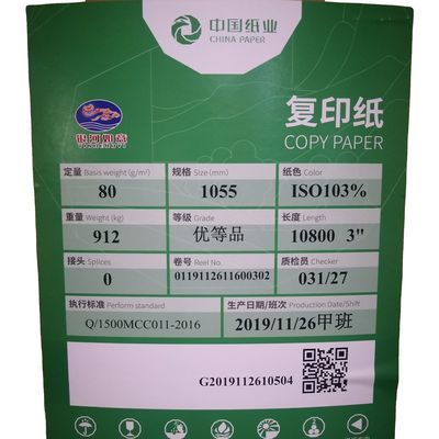 Papel de cópia à prova de umidade Jumbo Roll 70gm a 80gm para impressão offset e A4