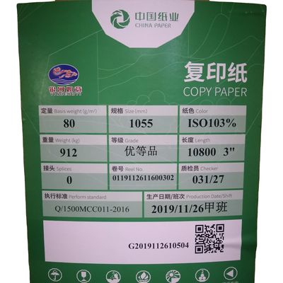 Alta Durabilidade 80g Branco 850mm Papel de Cópia Jumbo Roll para a Produção de Papel A4