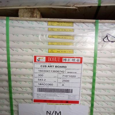 Impressão traseira Bohui Mill 230g/250g/300g/350g Cartão de arte para fazer cartão postal de alta venda
