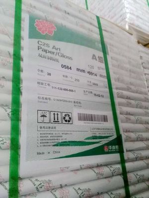 Papel de ligação 100 gm-200 gm Papel de arte HuaTai em embalagem em rolos para revestimento