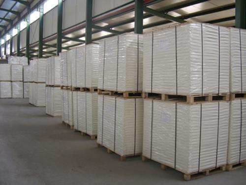 Impressão offset Compatível Duplex Board Yunjing 60GSM 70GSM 80GSM 90GSM 100GSM 120GSM